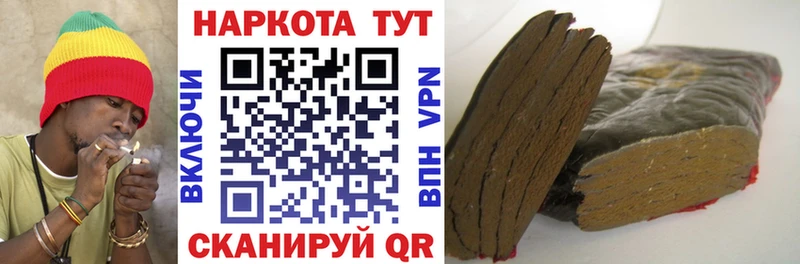 Сколько стоит Вяземский Конопля  Меф  АМФЕТАМИН  ГАШ  LSD-25  A-PVP 