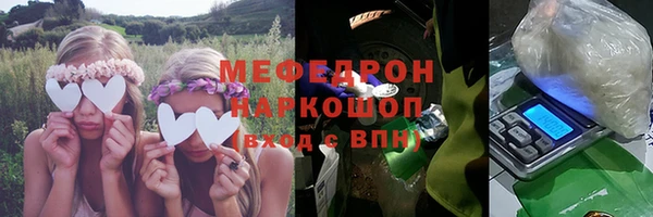 каннабис Богданович