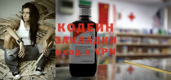 каннабис Богданович