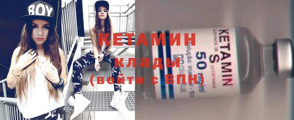 каннабис Богданович