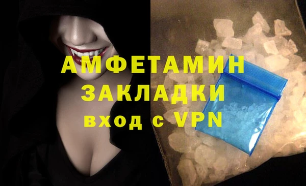 не бодяженный Бугульма
