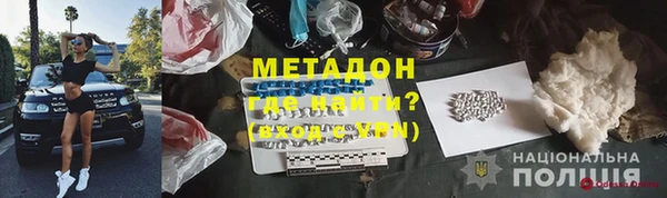 не бодяженный Бугульма