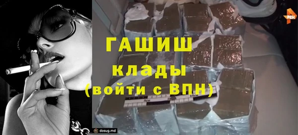 не бодяженный Бугульма