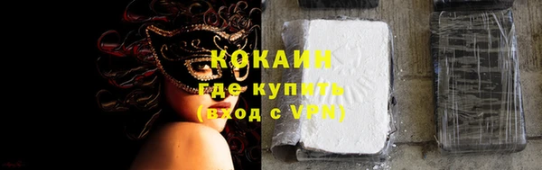 каннабис Богданович