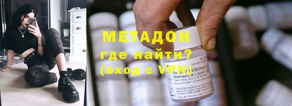 дживик Богородицк