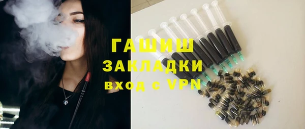не бодяженный Бугульма