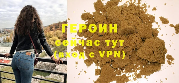 гидропоника Бронницы