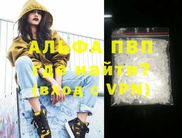 гидропоника Бронницы
