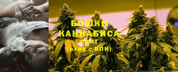 не бодяженный Бугульма