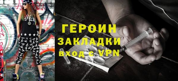 гидропоника Бронницы