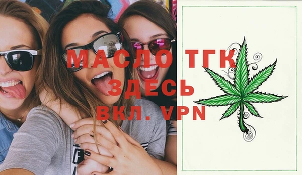 гидропоника Бронницы