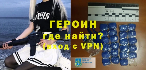 не бодяженный Бугульма