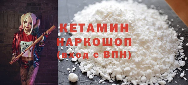 гидропоника Бронницы