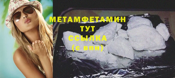 каннабис Богданович