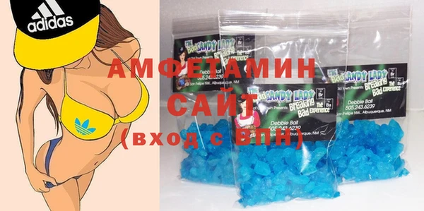 гидропоника Бронницы