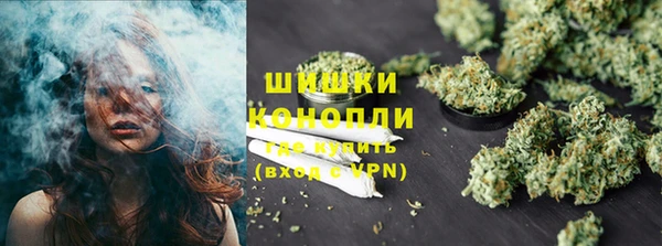 гидропоника Бронницы