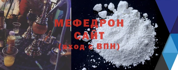 дживик Богородицк