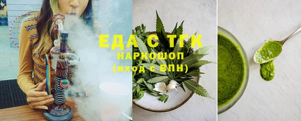 каннабис Богданович