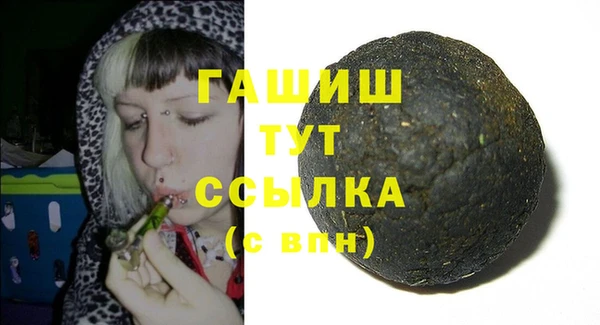 каннабис Богданович