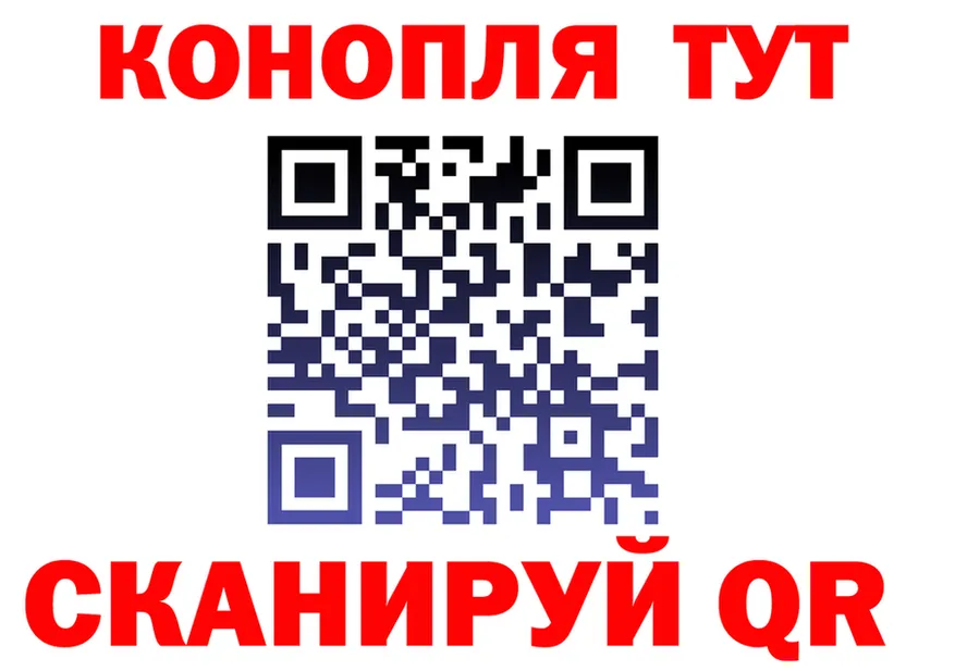 Где найти наркотики? это состав Вяземский