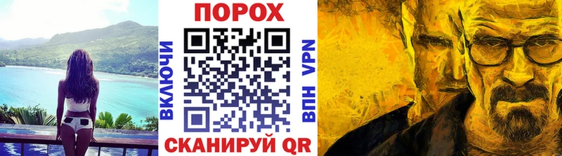 где найти наркотики  Вяземский  МЕТАМФЕТАМИН пудра 