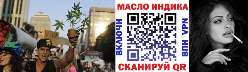 darknet как зайти  Вяземский  Дистиллят ТГК Wax 