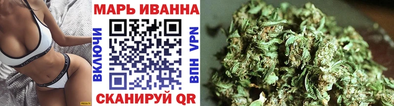 Канабис SATIVA & INDICA  Вяземский 